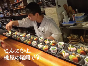 こんにちは。桃屋の尾崎です。