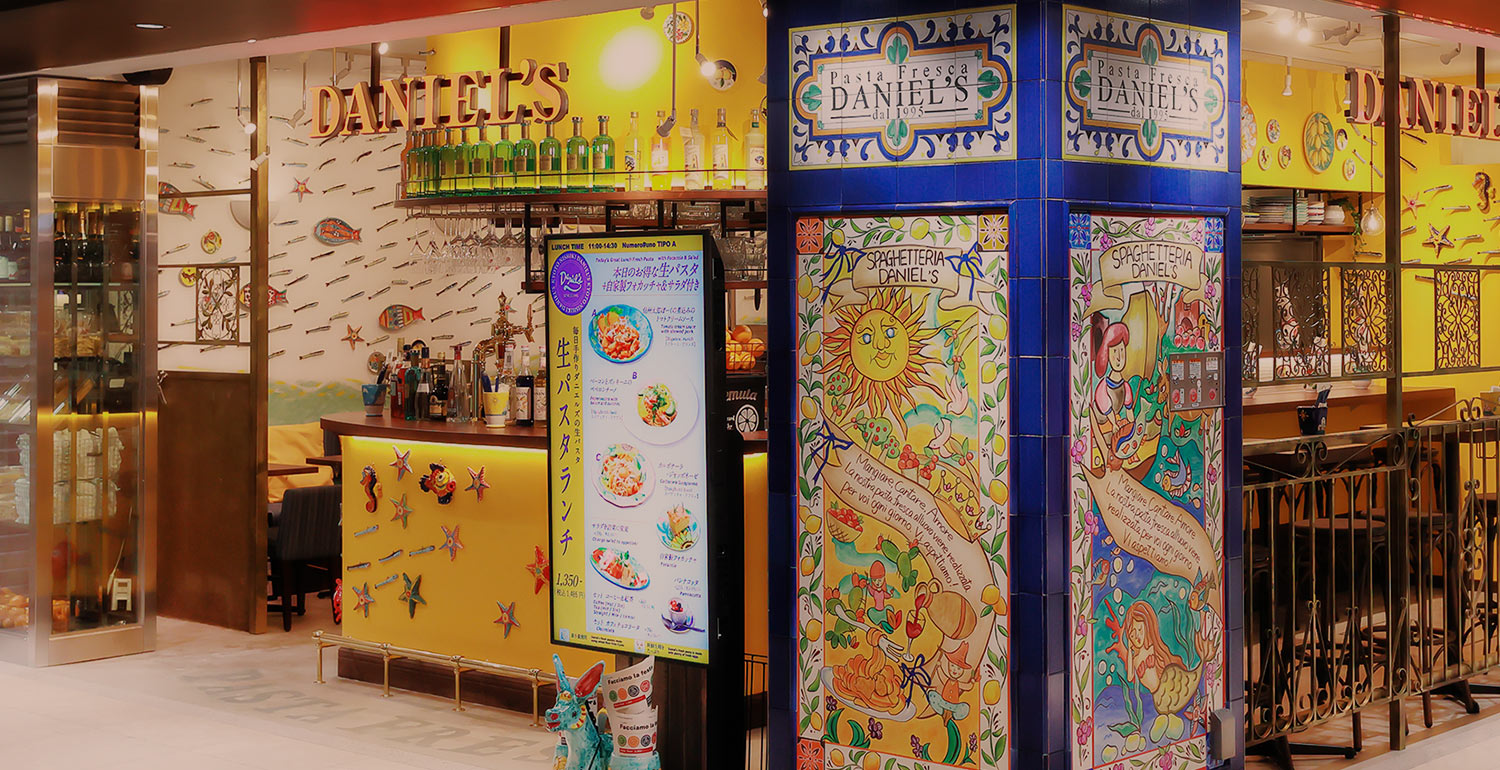 ポルタの店内